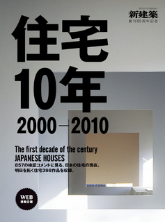 SKE00013196_cover.jpg